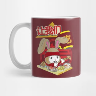 Year of the Rabbit -Lunar New Year Mug